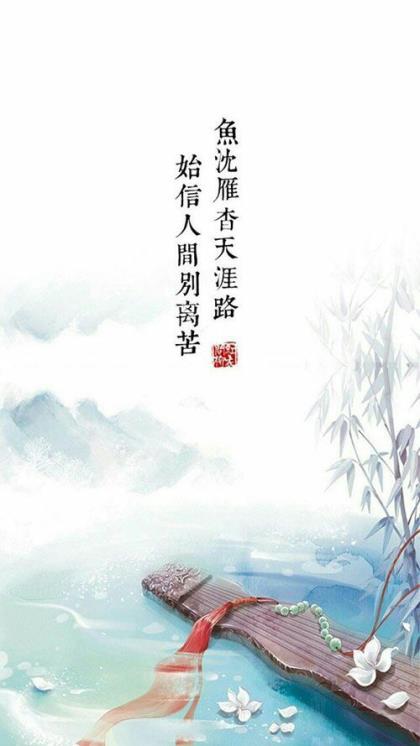 高三祝福语