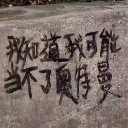 形容过去的句子