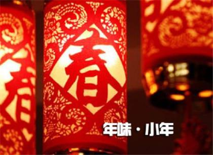 给朋友家人结婚祝福语(40句)