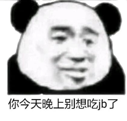 励志名言名句大全