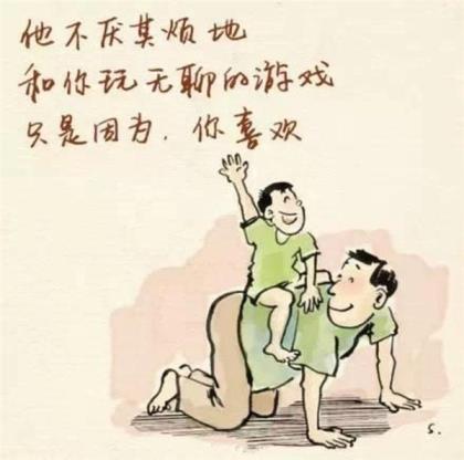 无聊的个性签名心情的