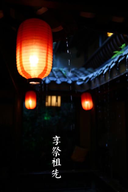 平安夜搞笑祝福语大全