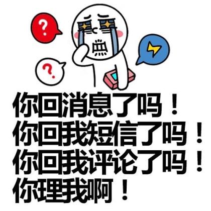 关于黄河的名言