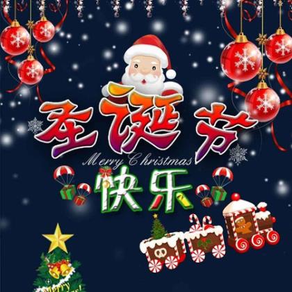 发给教师的祝福微信(教师节发给老师的微信祝福语)