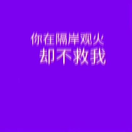 快手创业励志句子