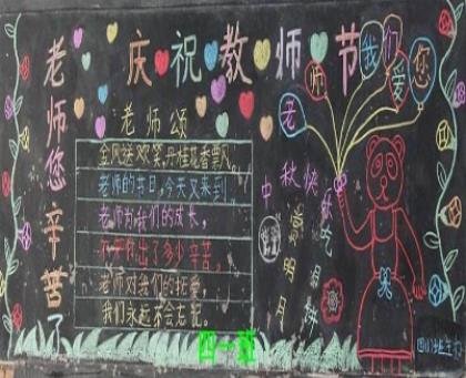 描写小学生励志的句子