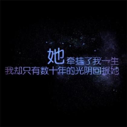 qq说说爱情伤感短句