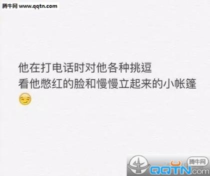 我要爱你一辈子歌曲