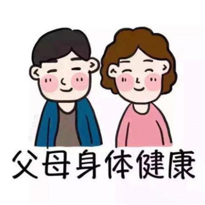 一定能上抖音热门的句子