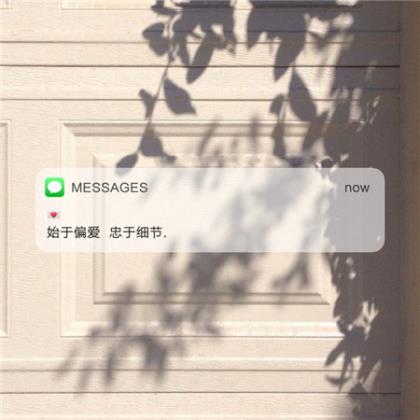 qq个性签名励志