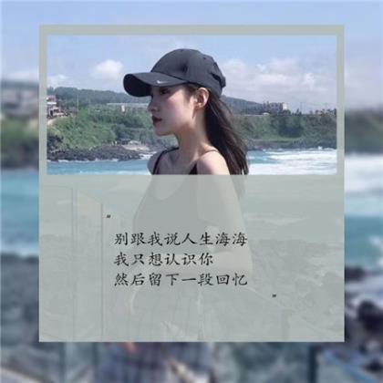 莫名其妙流眼泪说说