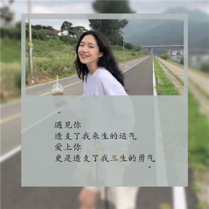 闺蜜失恋安慰的句子