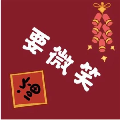 卖二手衣服的经典句子[20条] (用时间和心的文字图片)