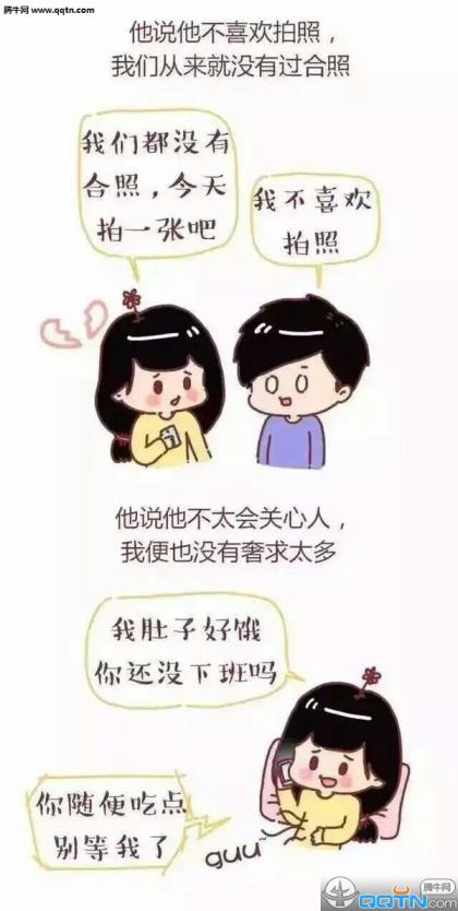 小学毕业留言祝福语（毕业祝福语四字语简短）