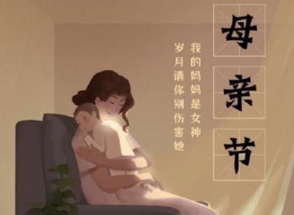 伤感说说心情短语