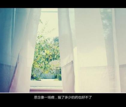 关于节气雨水的谚语[40条]