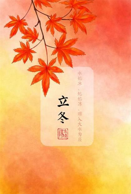 给女老板春节祝福语