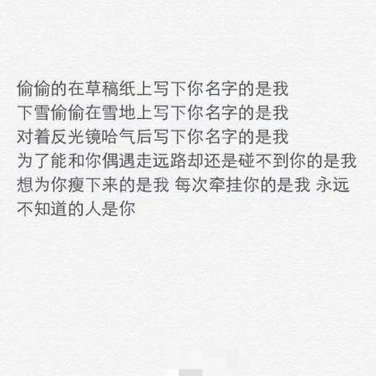 物流公司的企业文化怎么写