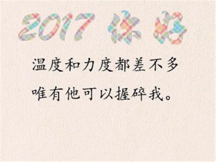 读书节手抄报内容资料名言