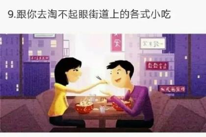 可以正反读的情话