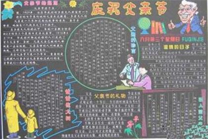 描写大学生活的唯美句子（关于形容大学的句子）