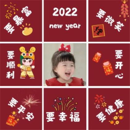 2024年深夜喝酒的内涵句子