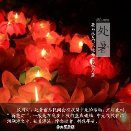 发给客户元旦祝福短信