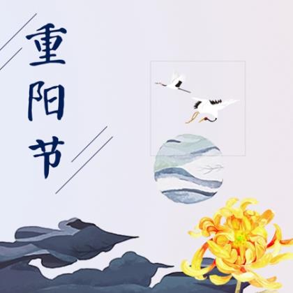 送老师祝福语大全简短