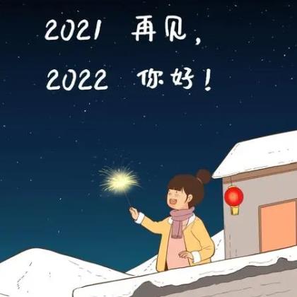 玩雪的作文300字