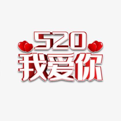 房地产销售发说说八个字[48条] (2023年发说说积极向上8个字)