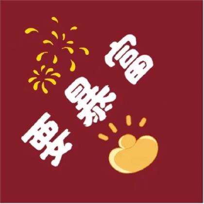 边城经典段落摘抄600字