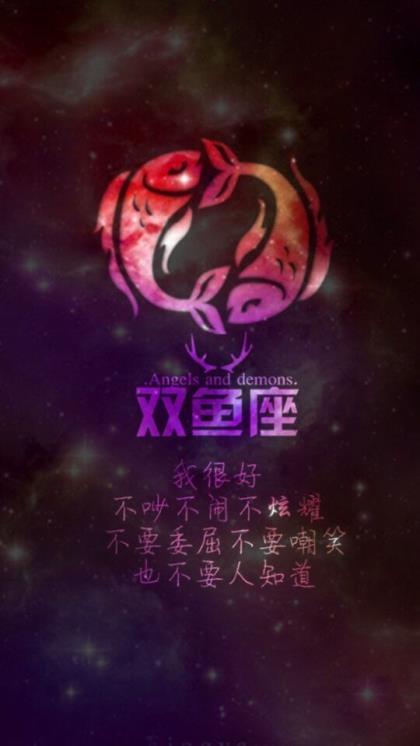 高三学生祝福语