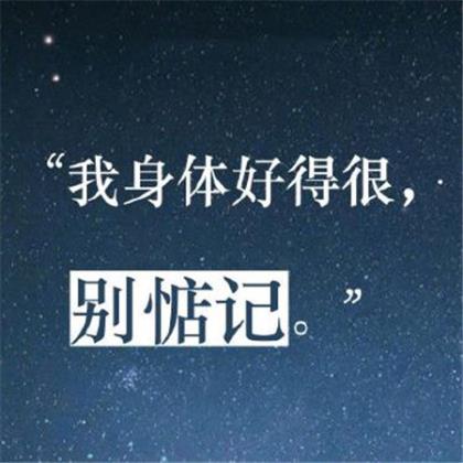 演讲与口才的经典语录