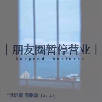 新年祝福语简短创意