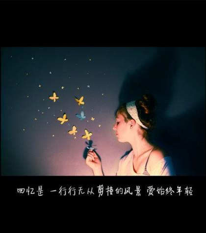 押韵情话唯美句子