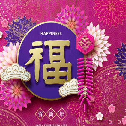 孩子爸爸的生日祝福语大全