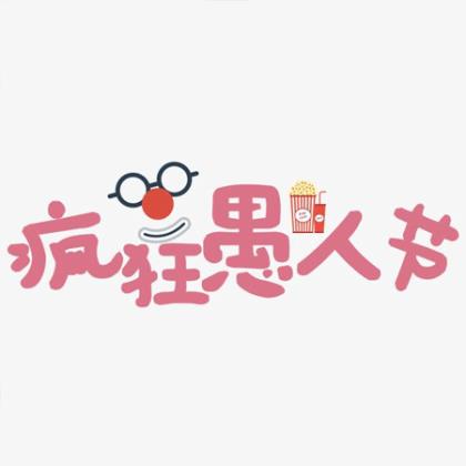 惬意的午后时光的句子