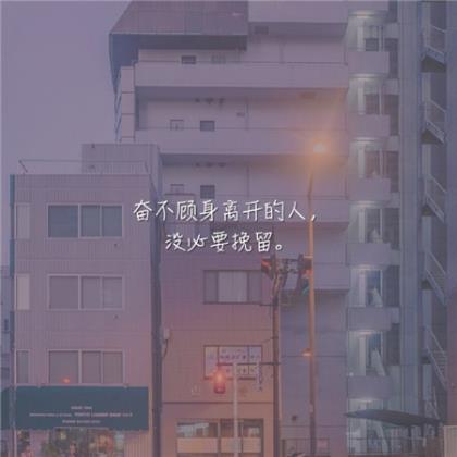 我想你藏头句子