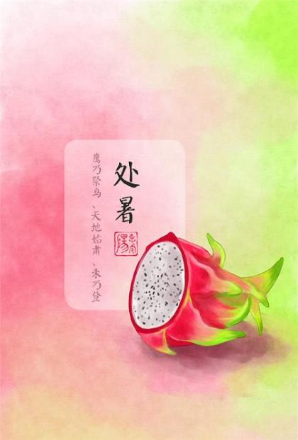 生日祝福语闺蜜祝福语发说说