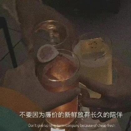 中秋节的个性签名