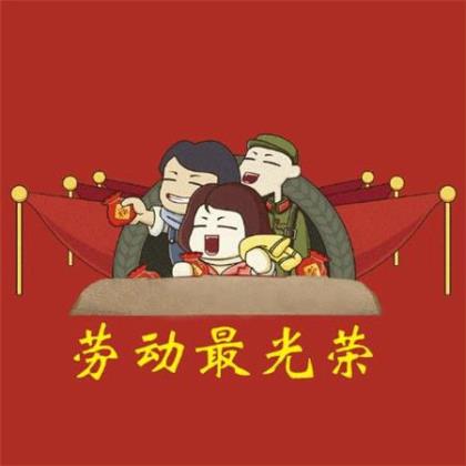 经典订婚祝福语大全