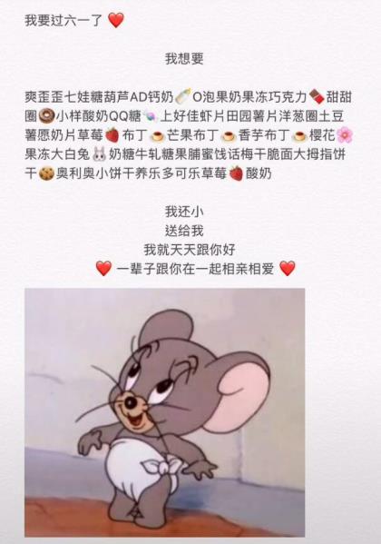 适合发朋友圈正能量短句