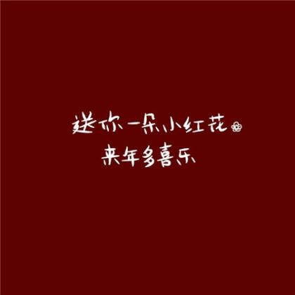 签名大全2022年女生超长