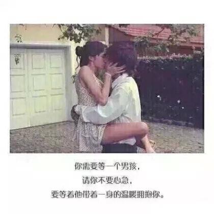 伤感的句子经典