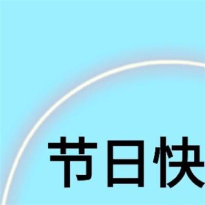 很甜很撩的情话9个字