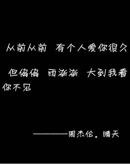 有气质女人的晚安说说：没有人可以和生活讨价还价…