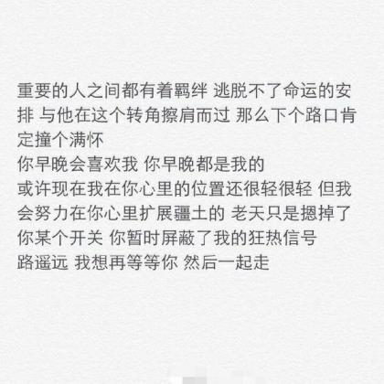 抖音最火的伤感句子