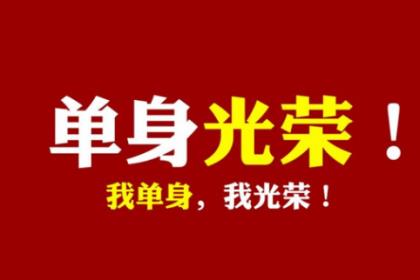 放弃爱人伤感的说说心情短语