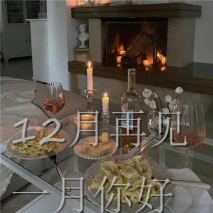 给9岁女儿生日祝福语