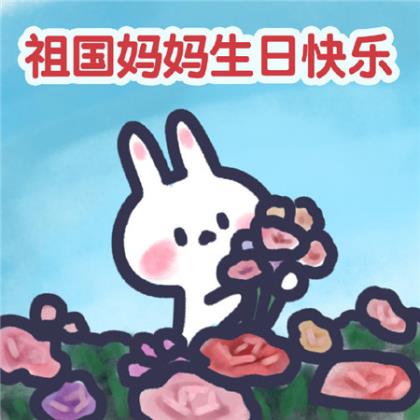 生活感悟